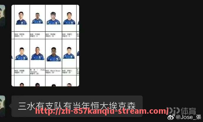 857直播看球平台-2023年NBA全明星赛最具看点的球员表现和精彩瞬间回顾