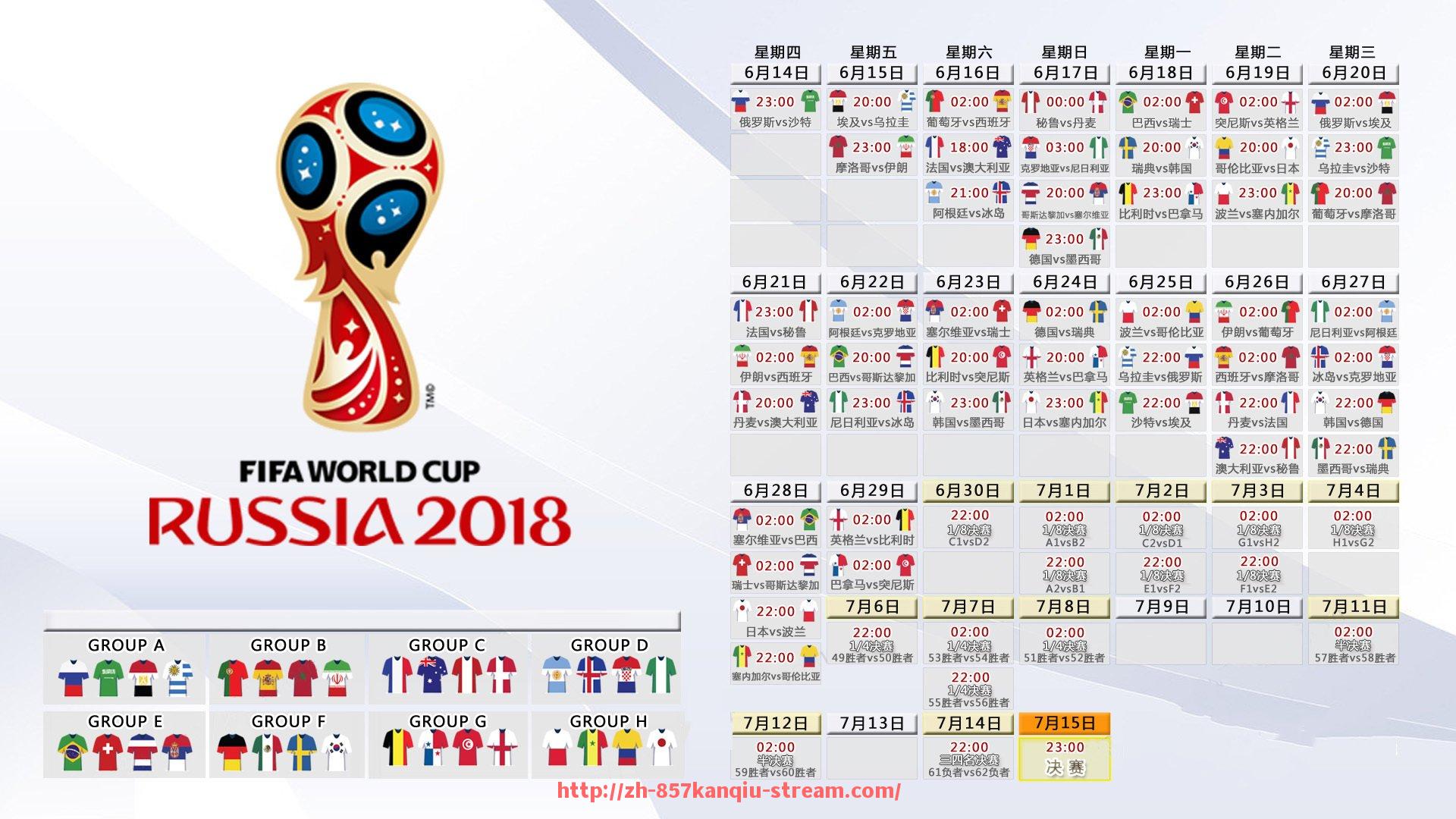 857直播看球平台-世俱杯球队装备保养全攻略：延长使用周期的实用技巧