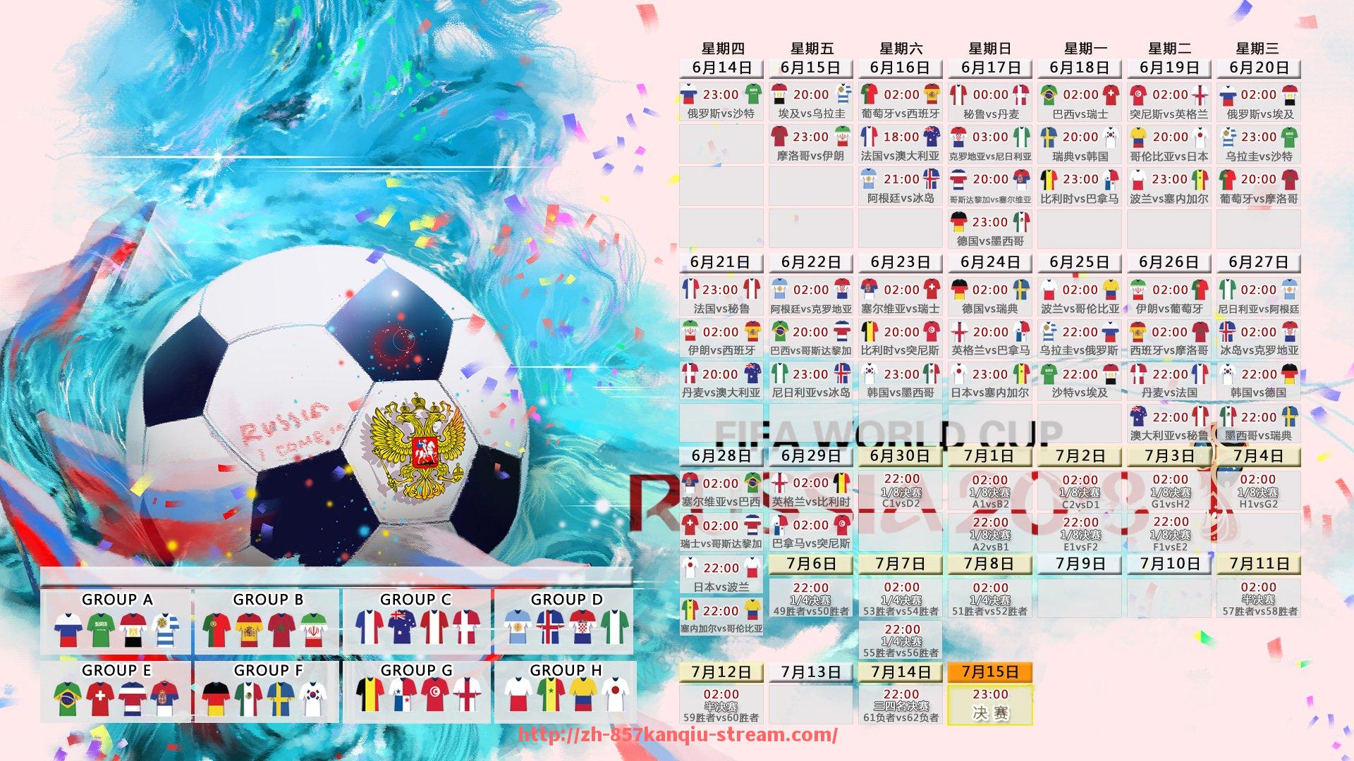 857直播看球平台-爱康健身器材有限公司：爱康品牌健身器材的创新技术与用户反馈