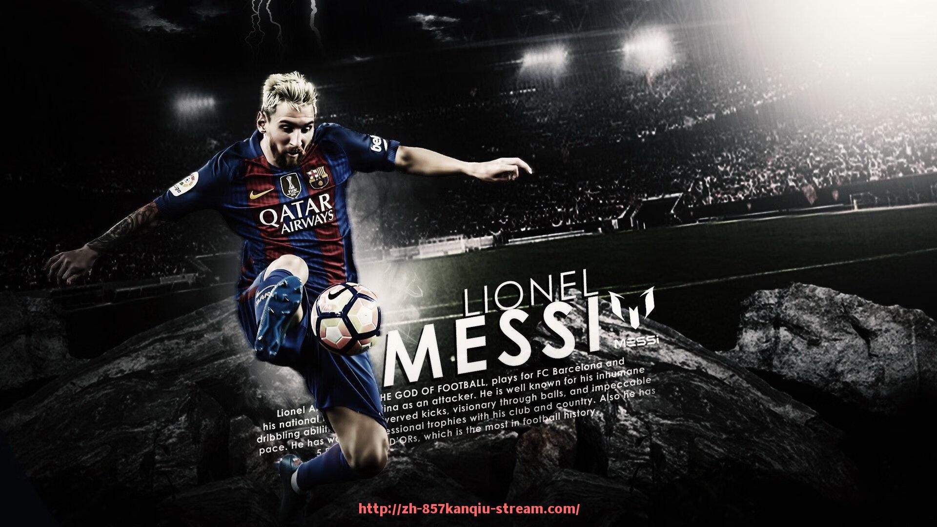 857直播看球平台-蒙特雷球员世俱杯表现亮眼，核心球员数据全面公开