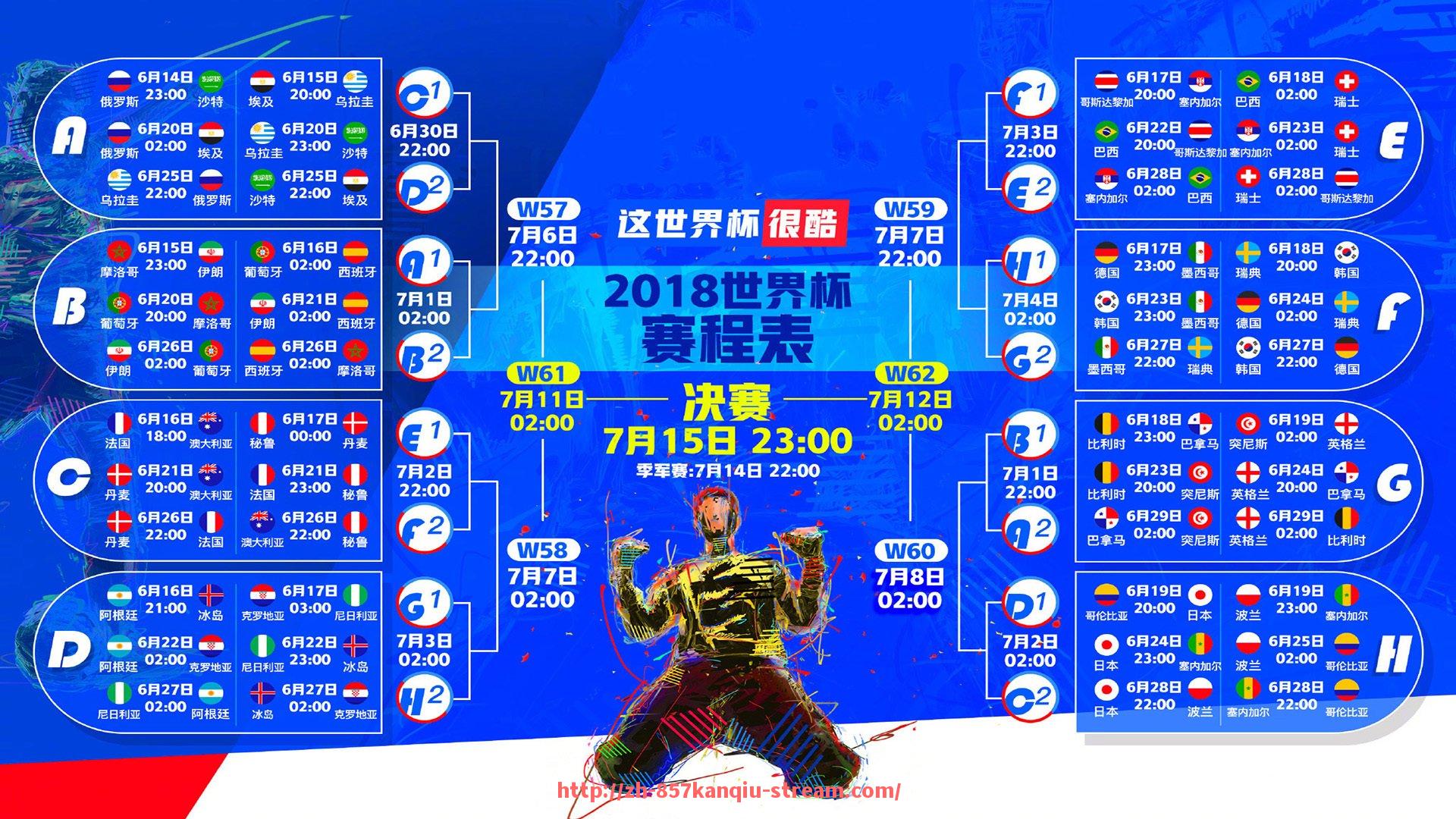 857直播看球平台-在法甲效力的日本球员名单